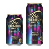 【ゆったりとした自分時間に浸れるビール！】サントリー「ザ・プレミアム・モルツ 誘惑の黒エール」数量限定新発売 画像