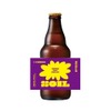 【三宅島産パッションフルーツのクラフトビール！】「COEDO soil-ソイル-（Passion Fruit Sour Ale）」リリース 画像