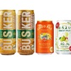 【10/5～10/10】新作ビールや期間限定の缶が登場！今週発売の注目のお酒新商品まとめ 画像