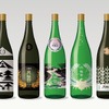 産学連携で未来のデザイナーを育成 京都芸大×月桂冠×SCREENがオリジナル日本酒を商品化 画像
