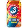 【世界で愛されるクラフトビール！】米国ブルックリン・ブルワリー「ブルックリンディフェンダーIPA」数量限定発売 画像