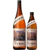 【その年の収穫・季節感が楽しめる焼酎！】アートラベルも美しい