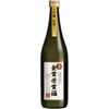 【令和6酒造年度全国新酒鑑評会で金賞を受賞！】日本盛「金賞受賞酒 大吟醸原酒720ml」が数量限定で発売 画像