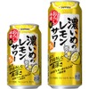 【人気の