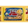 【チーズ好きな方に贈る！】濃厚チーズ味の「ベビースターラーメンおつまみ」2種が発売 画像