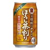 【100年品質の宝焼酎×国産ほうじ茶！】秋冬限定の香ばしく優しい味わい「宝焼酎のやわらかほうじ茶割り」発売 画像