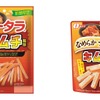 【秋～冬にかけてピッタリのおつまみ！】「チータラⓇ キムチ風味」「なめらか チータラⓇ キムチ風味」が期間限定で新発売 画像