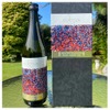 【松岡醸造・帝松×権田酒造・直実！特別なブレンド日本酒】新商品「江戸彩 -edosai-」発売 画像