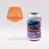 【ワインとビールのハイブリッドな味わい！】クラフトビール「Far Yeast Grapevine 2025」発売 画像