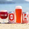 【広島ならではの真っ赤なクラフトビール！】「OK!!広島 RED LAGER」「OK!!広島 RED IPA」販売 画像
