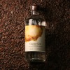 【カカオの豆そのものが持つ香り！新しいカカオジン】「Cacao Gin Limited Edition2025」限定販売 画像