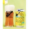 【埼玉ならではの1本！フレッシュホップの限定ビール】「MID LAND HOPS」の一般発売が開始 画像