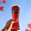【10周年記念の特別醸造品！】秋限定クラフトビール「WORKS Ale#45　thx :) Blue Mountain Ale」登場 画像
