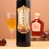 【栗蜂蜜×メープルシロップの蜂蜜酒！唯一無二の味わい】新しいミード「栗の蜂蜜酒」販売 画像