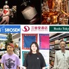 三省堂・東京堂・書泉グランデ 共同『神保町GIN “SHOT STORY”』第3弾 短編がボトルに 画像