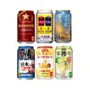 【11/9～11/15】晩秋を彩る新作缶！今週発売の注目のお酒新商品まとめ 画像