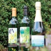 【指定文化財・樹齢110年の原木から枝分けした葡萄を醸造！】希少な「三森甲州」ワイン3種が発売 画像