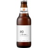 【クラフトビール「SPRING VALLEY BREWERY」の新シリーズ！】「SPRING VALLEY BREWERY #0」が数量限定で発売 画像