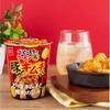 【おつまみに最適！お酒を片手に食べやすい】「ベビースターラーメン丸（豚キムチ味）」が期間限定で発売 画像