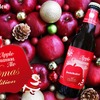 【サンタさんがデカ林檎をひっぱるラベル！】「アップルシナモンエール　クリスマスラベル（発泡酒）」が発売 画像