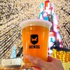 【BREWDOGのクリスマスマーケット限定ビール！】「CHRISTMAS HAZY IPA」が発売 画像