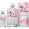 【桜餅のようなジン！？】「サントリージャパニーズクラフトジン ＲＯＫＵ〈六〉ＳＡＫＵＲＡ ＢＬＯＯＭ ＥＤＩＴＩＯＮ」新発売 画像