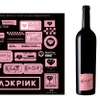 「BLACKPINK WORLD TOUR <DEADLINE> IN TOKYO」特大オリジナルステッカーシート付き限定ボトルワインが販売！ 画像
