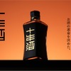 【誰も想像しなかった深みへと到達！】理想の甘みを追求した10年間の長期熟成酒「封印の十年酒」が販売 画像