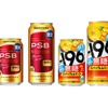 【1/25～1/31】コク深い冬限定ビール＆濃厚な無糖チューハイ！今週発売の注目のお酒新商品まとめ 画像