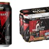 【オリオンビール × 龍が如く！】オリオン ザ・ダーク 『龍が如く』デザイン缶キャンペーンパックが発売 画像
