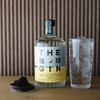 【コーヒー豆 × ジュニパーベリー！】クラフトジン「THE 珈琲 GIN」が全国の「PRONTO」で提供 画像
