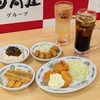 【新商品レビュー】酒好きの味方、あのチェーンがひとり飲みをさらに本気で取りにきた…！ 画像
