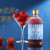 【もぎたてイチゴを生のままお届け！】クランド「氷の世界の生苺酒」が販売開始 画像