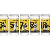 【阪神ファン必見！】今年も「白鶴 サケカップ 阪神タイガースラベル 200ml」全7種が限定発売 画像