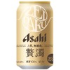 【濁りが特徴の無ろ過ビール！】「アサヒ 贅濁（ぜいだく）」が