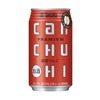 【ファンが選んだ飲みたいフレーバー第1位！】辛口プレミアムチューハイ「タカラcanチューハイ」〈国産りんご〉が数量限定新発売 画像
