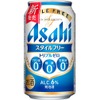 【プリン体・糖質・甘味料「3つの0（ゼロ）」を実現！】麦のうま味の発泡酒「アサヒスタイルフリートリプルゼロ」発売 画像