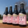 【桜の開花時期に合わせて限定醸造！】春限定クラフトビール「富士桜高原麦酒　さくらボック」販売開始 画像