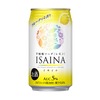 【若者に人気な香り系芋焼酎ソーダに「レモンフレーバー」登場！】「ISAINA」芋焼酎ソーダ〈レモン〉が新発売 画像