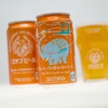 【人気につき4年ぶりに再発売！】エチゴビール限定醸造クラフトビール「潤いホップの惚れ惚れエール」登場 画像