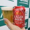【BBQやお盆の救世主】カインズから1缶138円の本格ビール「黄金ラガービール」誕生！ 画像
