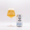 【川を愛する仲間と味わいたいビール！？】「BACK TO RIVER 2026」販売 画像