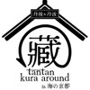 【丹後＆丹波の地酒を堪能！】日本酒イベント「tantan kura around in 海の京都 2026」開催 画像