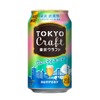 【麦のうまみ × フルーティな香り！】「東京クラフト〈フルーティエール〉」数量限定新発売 画像