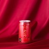 【ボルドー赤ワイン樽で熟成した原酒をブレンド！】「ウイスキーハイボール戸河内 LIMITED RELEASE」限定発売 画像