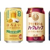 【6/7～6/13】すいかにアジアンスイーツ、話題のビールブレンドまで！今週発売の注目のお酒新商品まとめ 画像