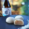 【食べる日本酒シリーズ第二弾！】銘酒を和菓子で再現した新感覚スイーツ「酒まんじゅう 蓬莱泉 別撰」発売 画像