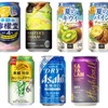【6/14～6/20】夏フルーツのチューハイから季節限定ビールまで！今週発売の注目のお酒新商品まとめ 画像