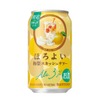 【和梨の甘さ × 爽快な炭酸感！】夏にぴったりな「ほろよい〈和梨スカッシュサワー〉」期間限定新発売 画像