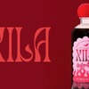 【メキシコ発のスパイシーリキュール！】「XILA Extra Spicy（シーラ エクストラスパイシー）」が国内で販売開始 画像